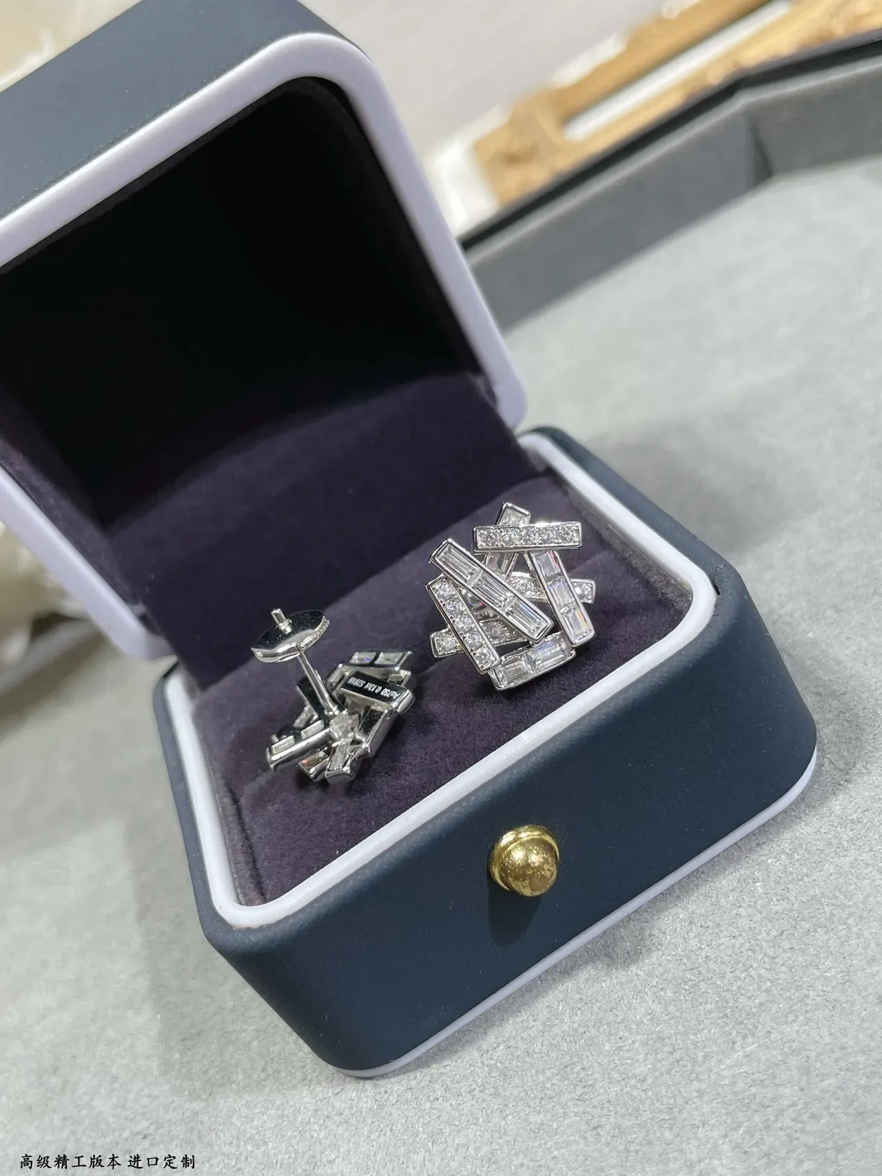 Geometric Baguette and Pavé-Set Stud Earrings 5