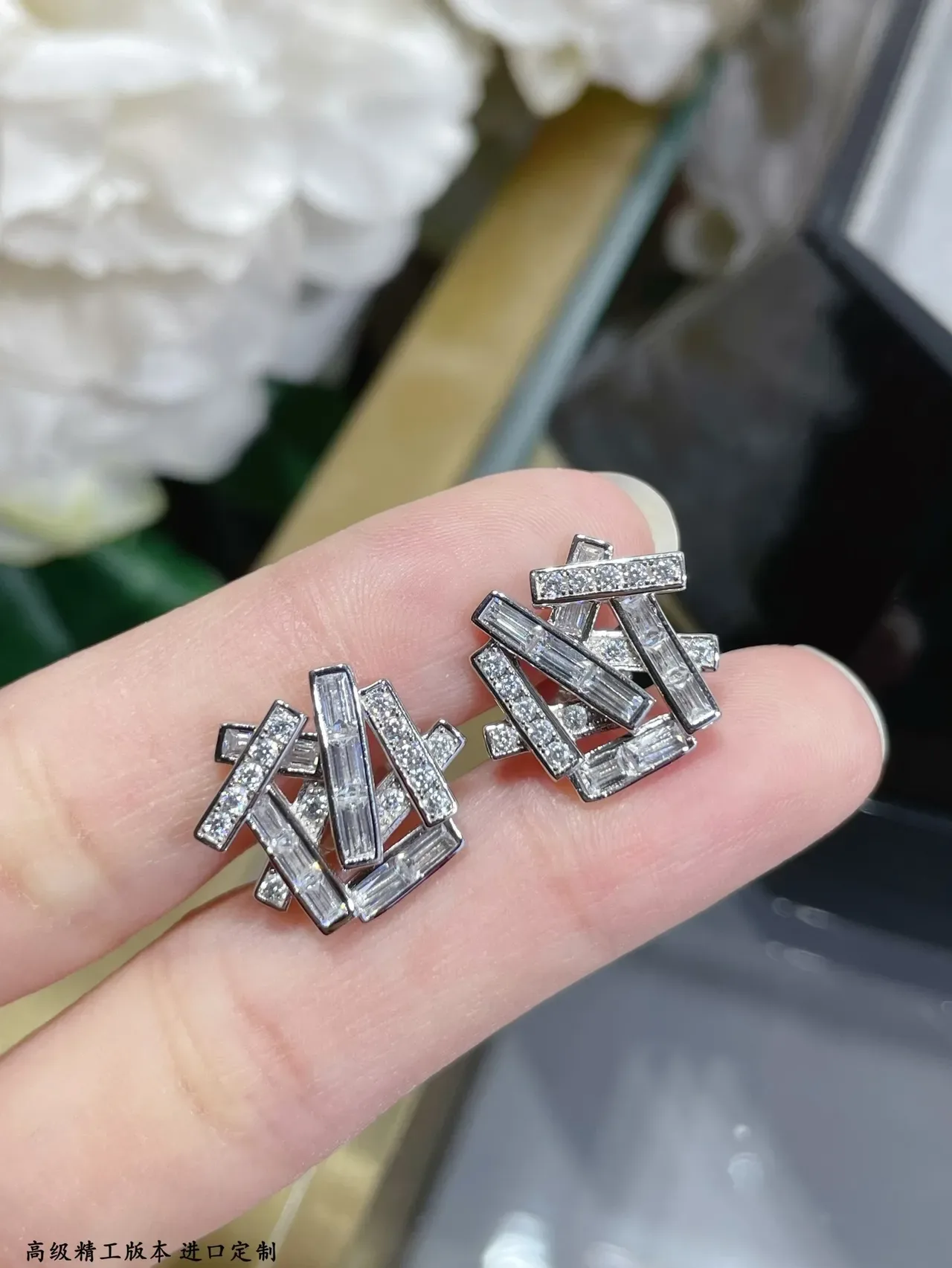 Geometric Baguette and Pavé-Set Stud Earrings 8