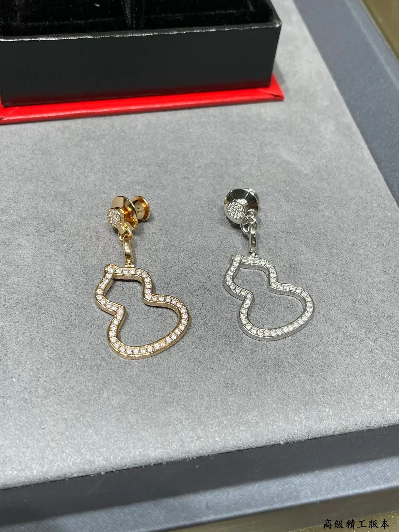 Gold and Silver Gourd Outline Pavé Drop Earrings 2