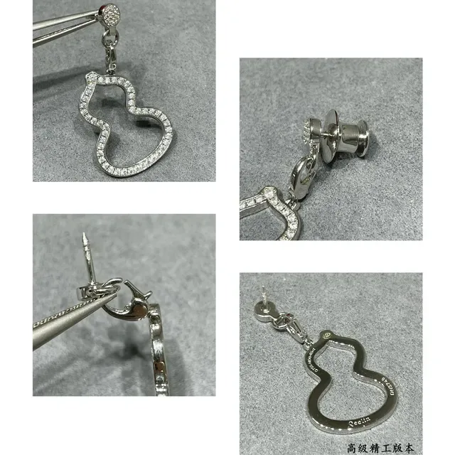 Gold and Silver Gourd Outline Pavé Drop Earrings 3