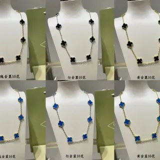 سلسلة ذهبية مع علائق مينا شكل كلور أسود مرتبطة