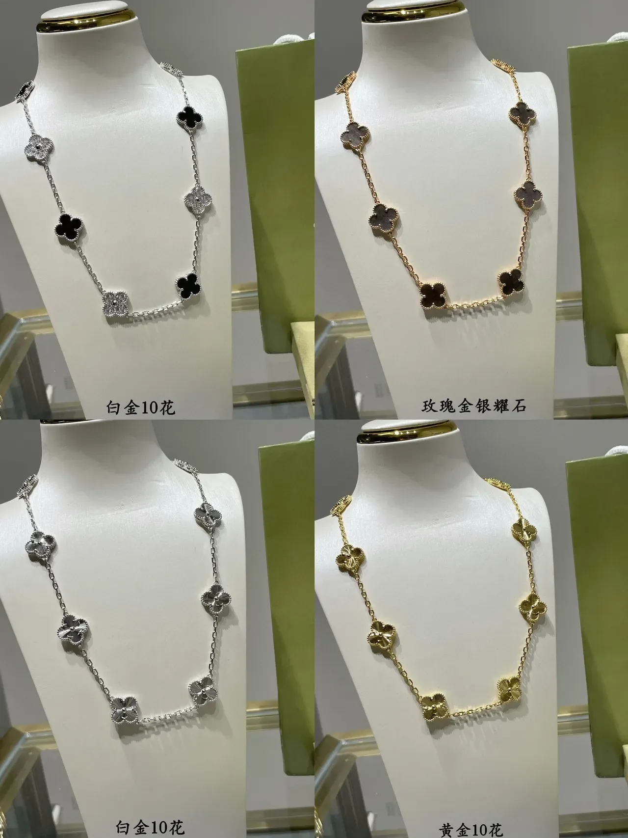 Gold Black Clover-Shaped Enamel Pendants Linked Chain Necklace 3