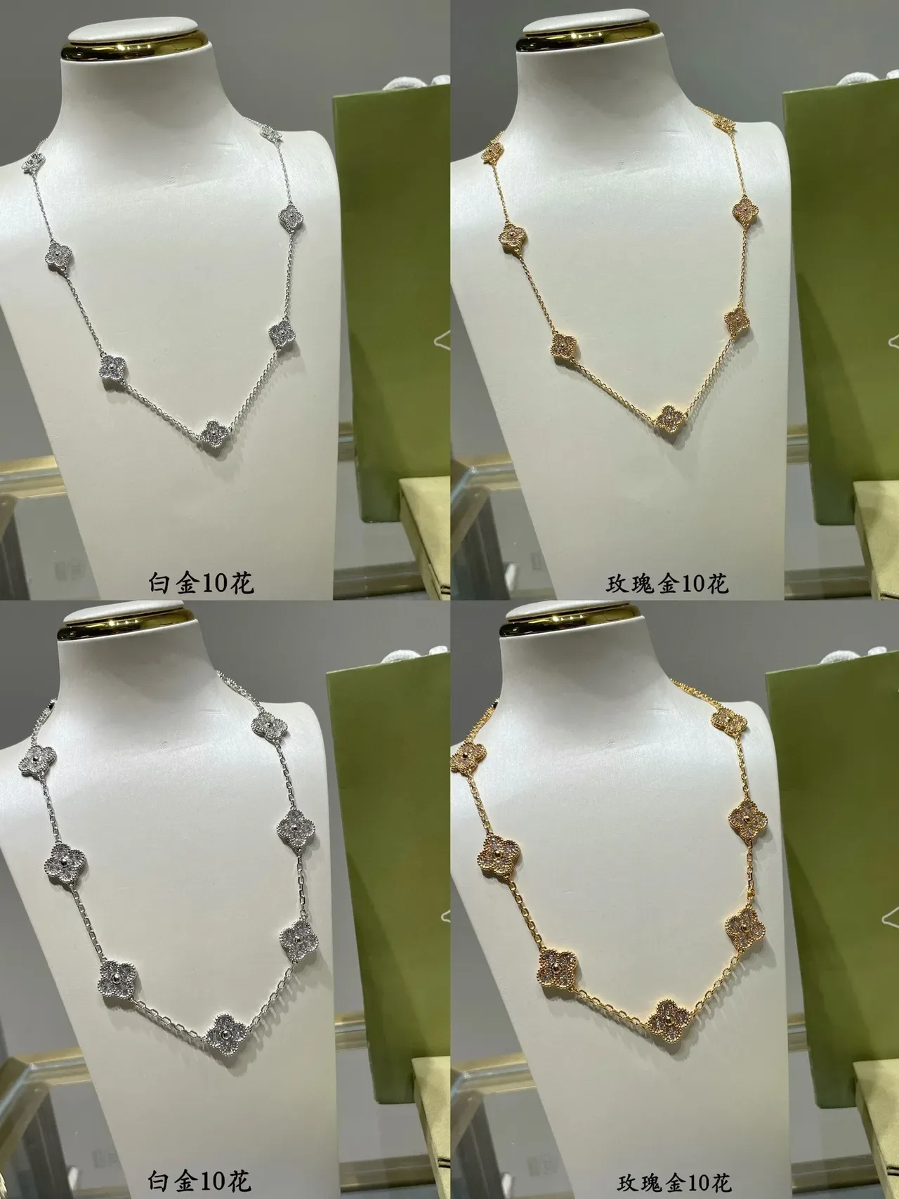 Gold Black Clover-Shaped Enamel Pendants Linked Chain Necklace 4