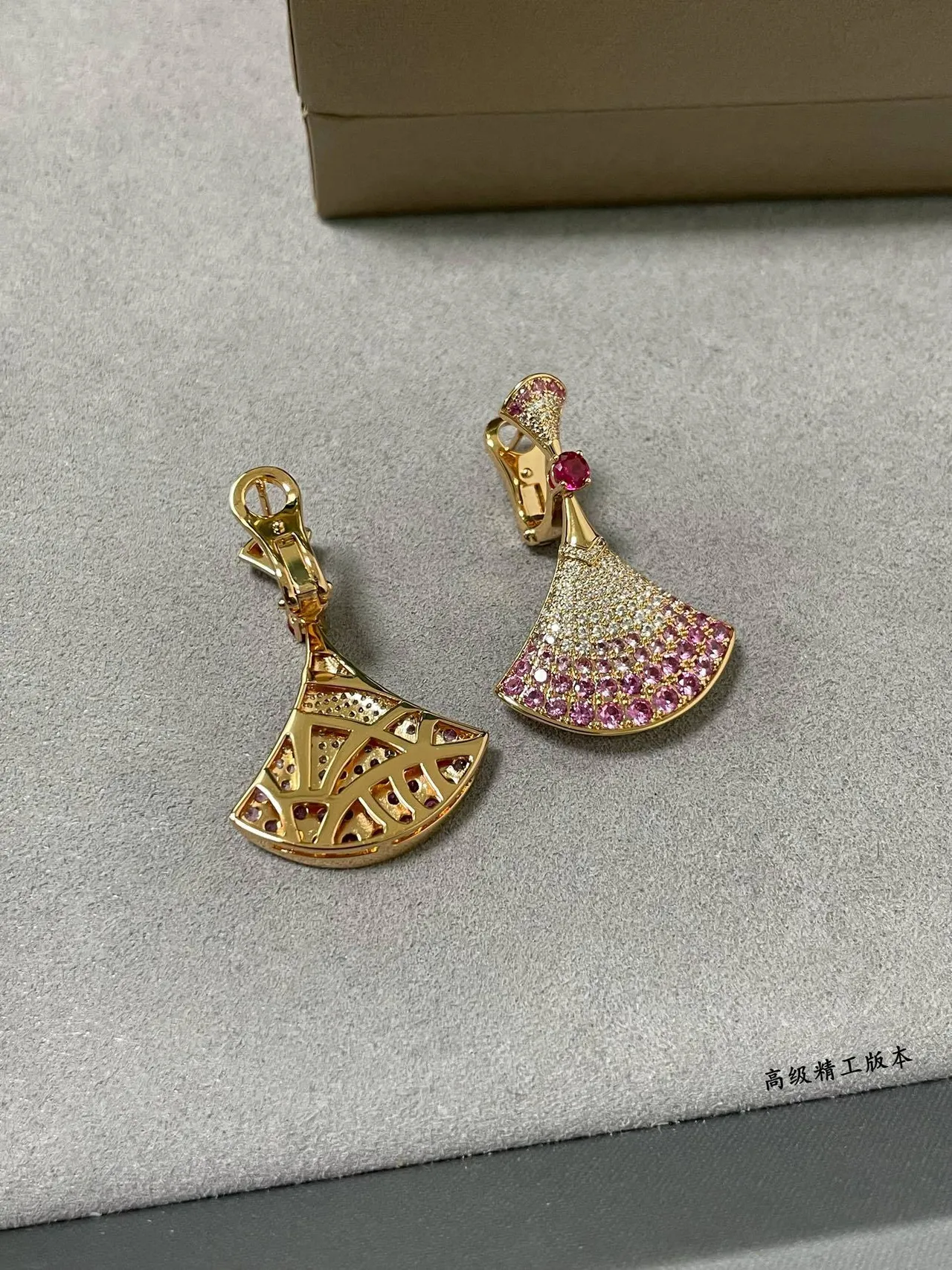Gold Pink Fan-Shaped Silhouette Pavé-Set Gradient Stones Earrings 3