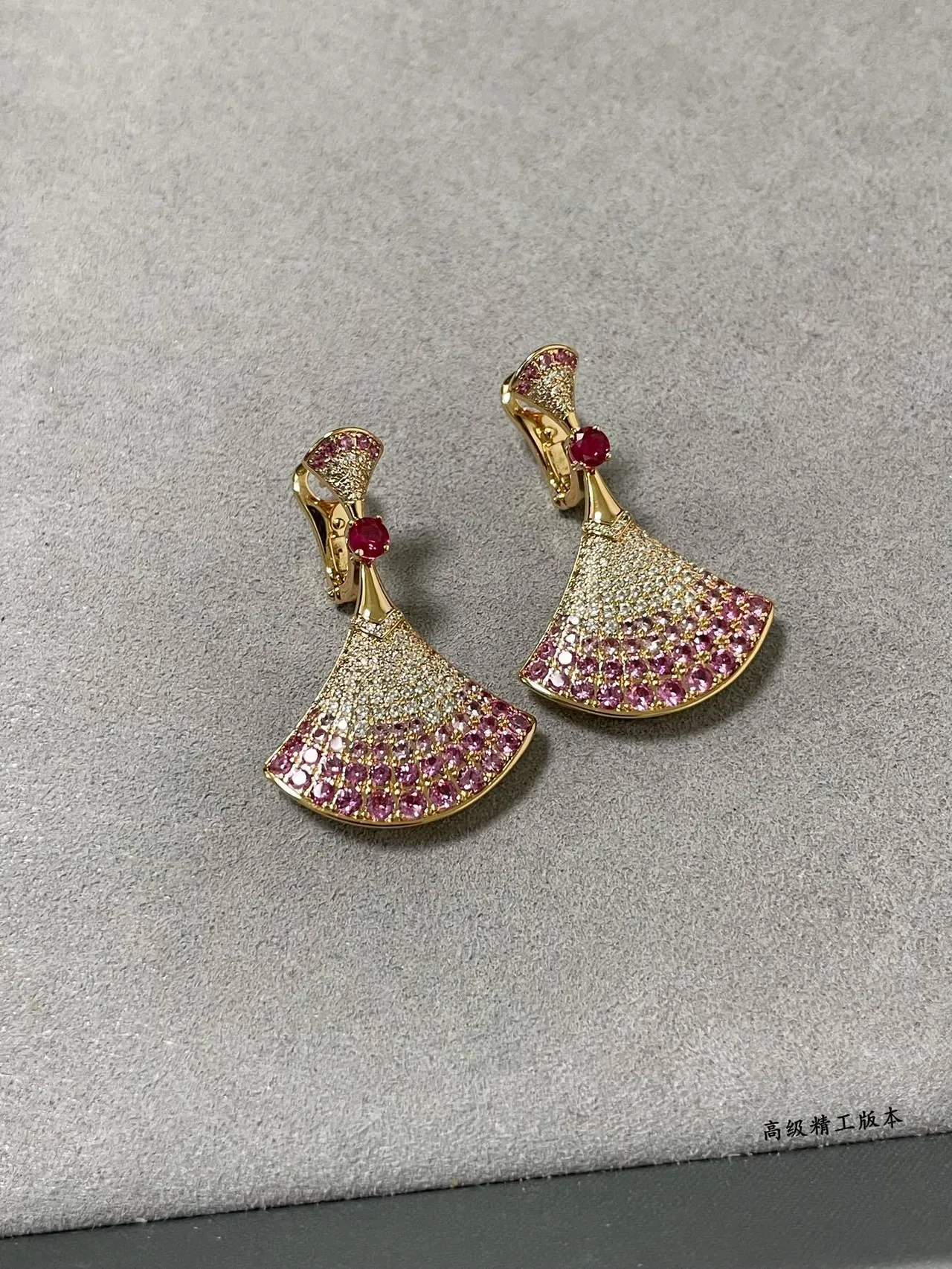 Gold Pink Fan-Shaped Silhouette Pavé-Set Gradient Stones Earrings 8