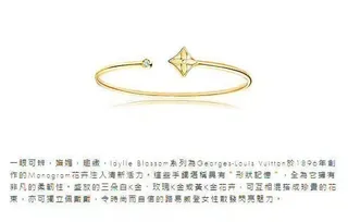 Gold Silver Open Bangle Geometric Diamond-Shaped Charm Bracelet 5