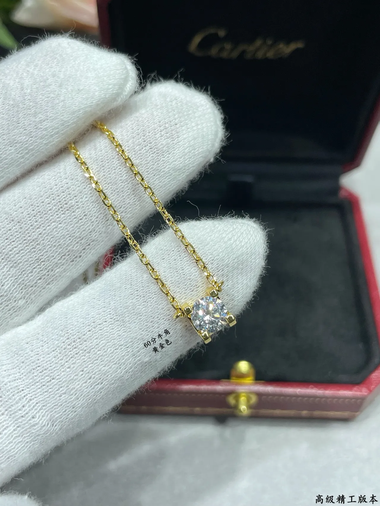 Gold Silver Single-Stone Pendant Four-Prong Setting Necklace 2