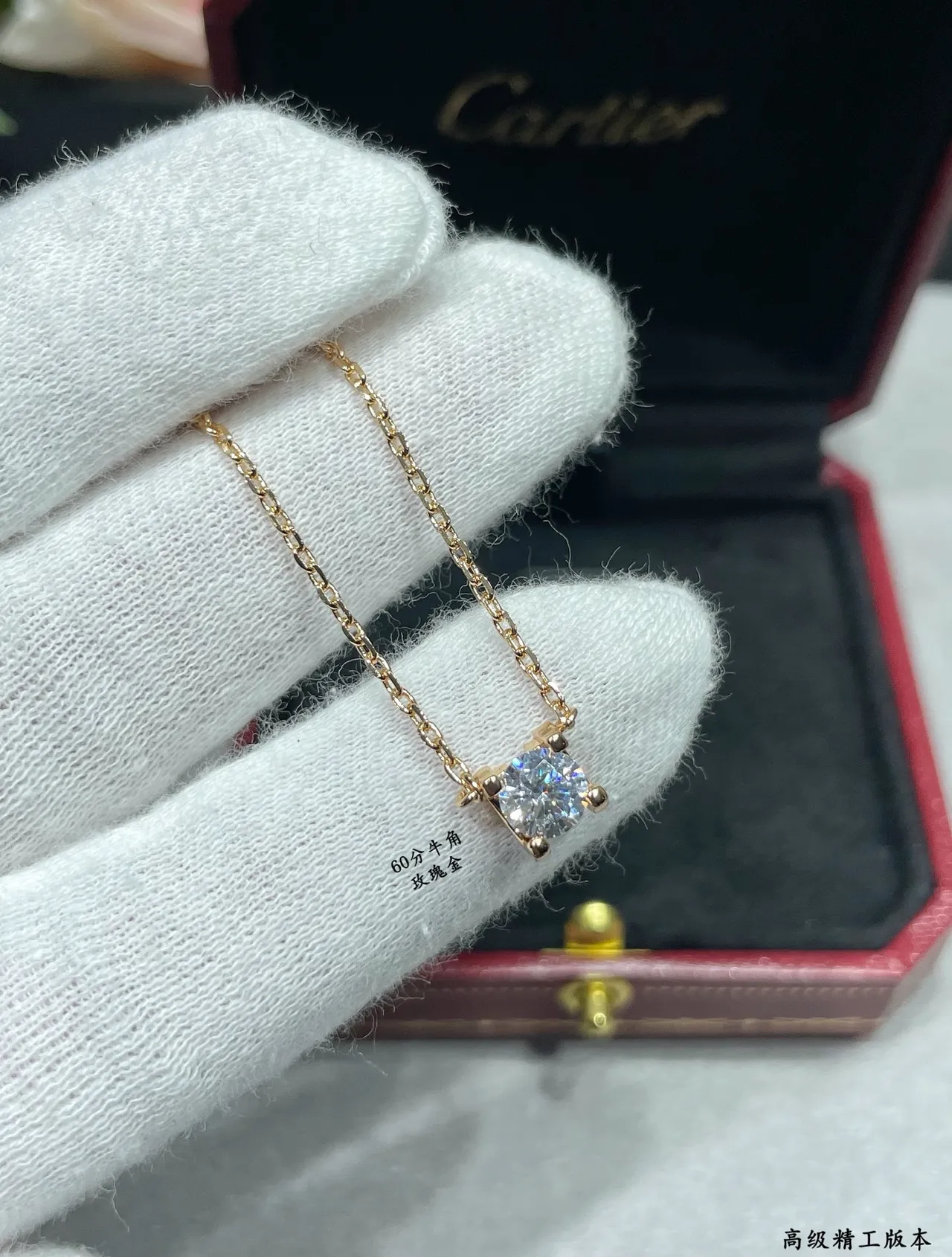 Gold Silver Single-Stone Pendant Four-Prong Setting Necklace 4