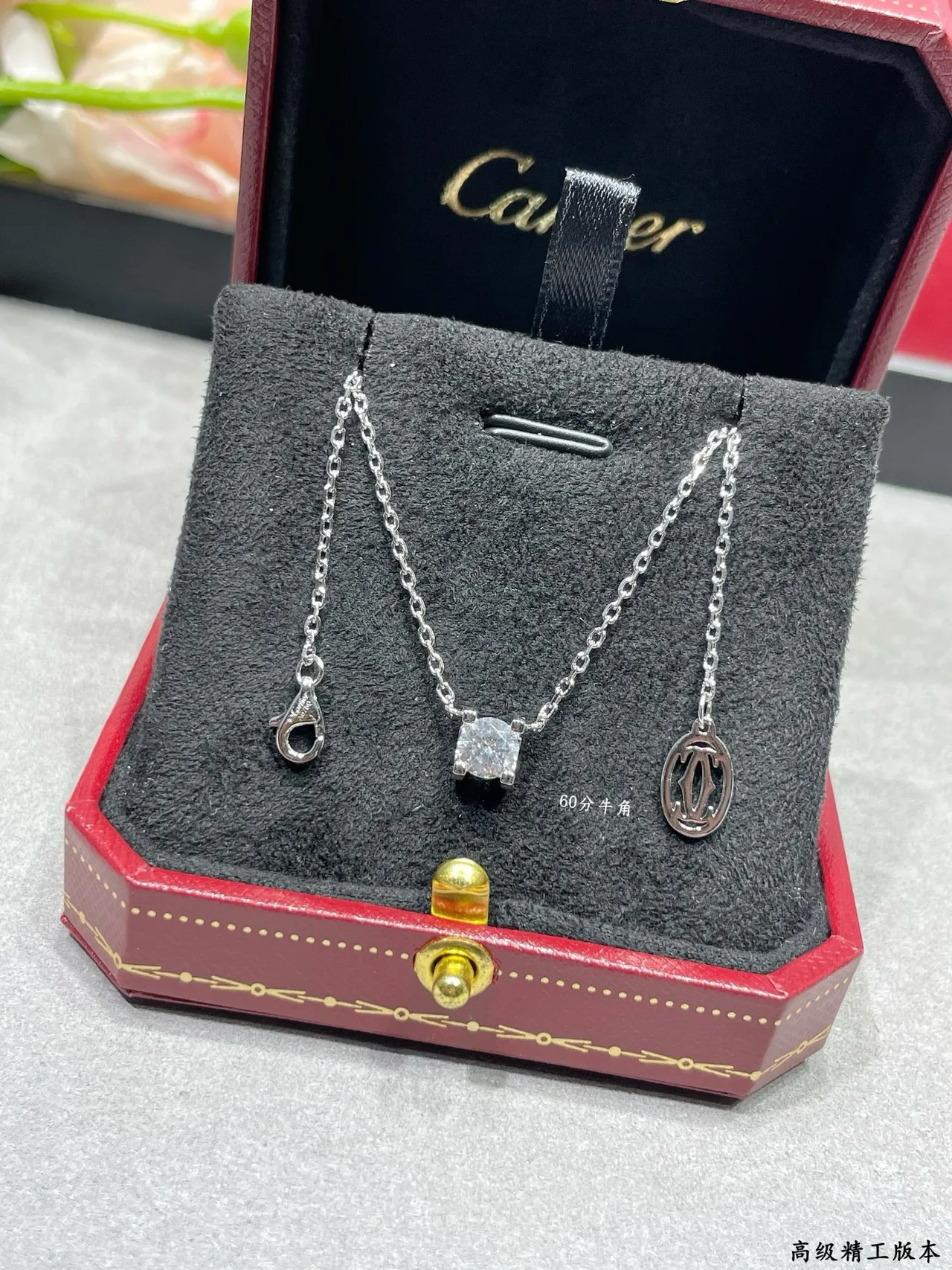 Gold Silver Single-Stone Pendant Four-Prong Setting Necklace 7