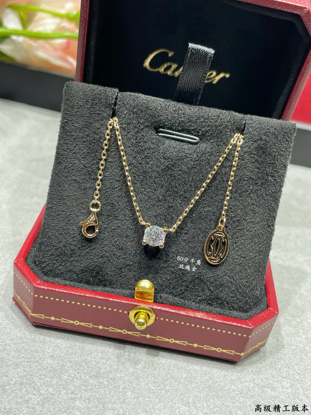 Gold Silver Single-Stone Pendant Four-Prong Setting Necklace 8