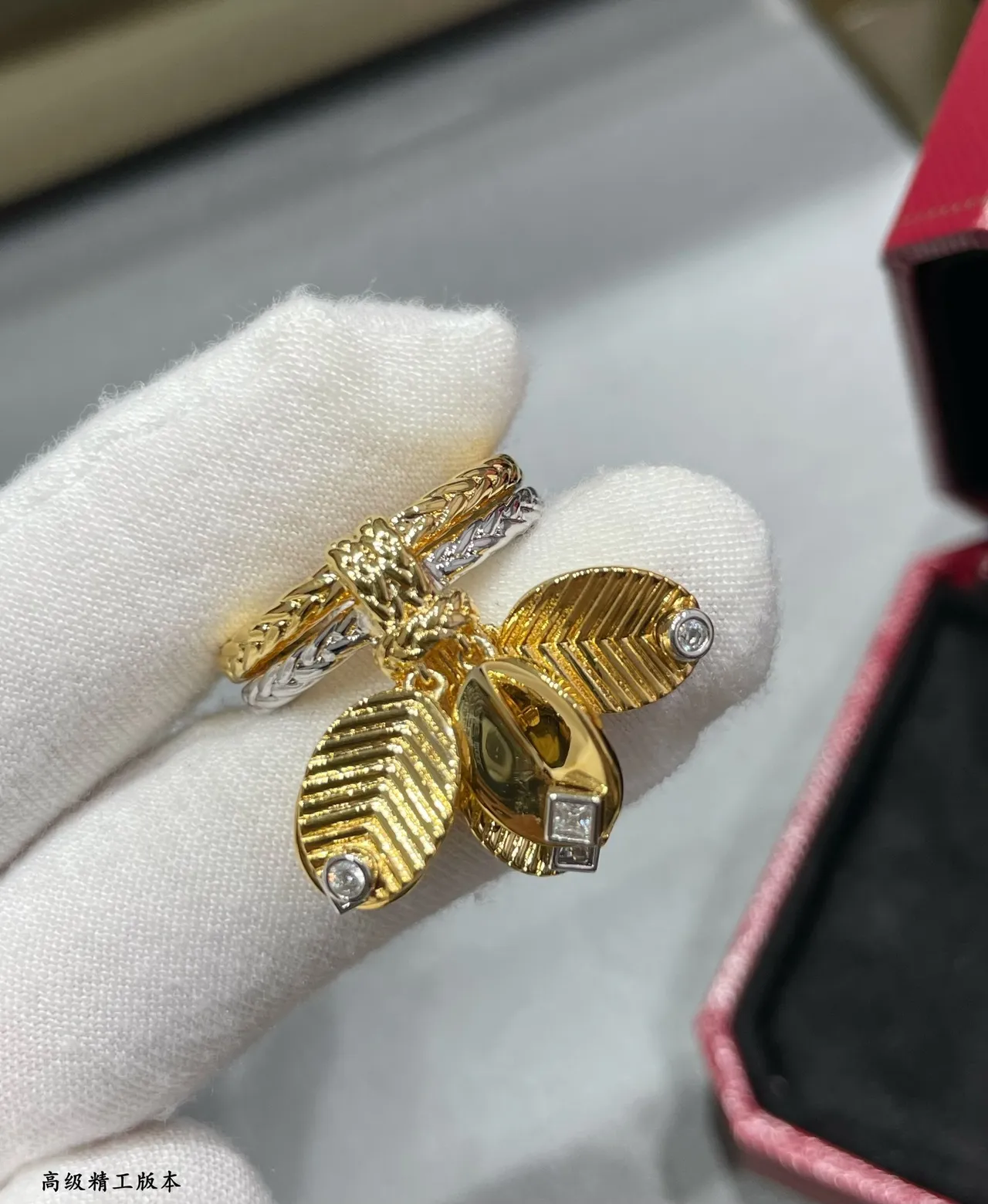 Gold Silver Stacked Two-Tone Ring 3