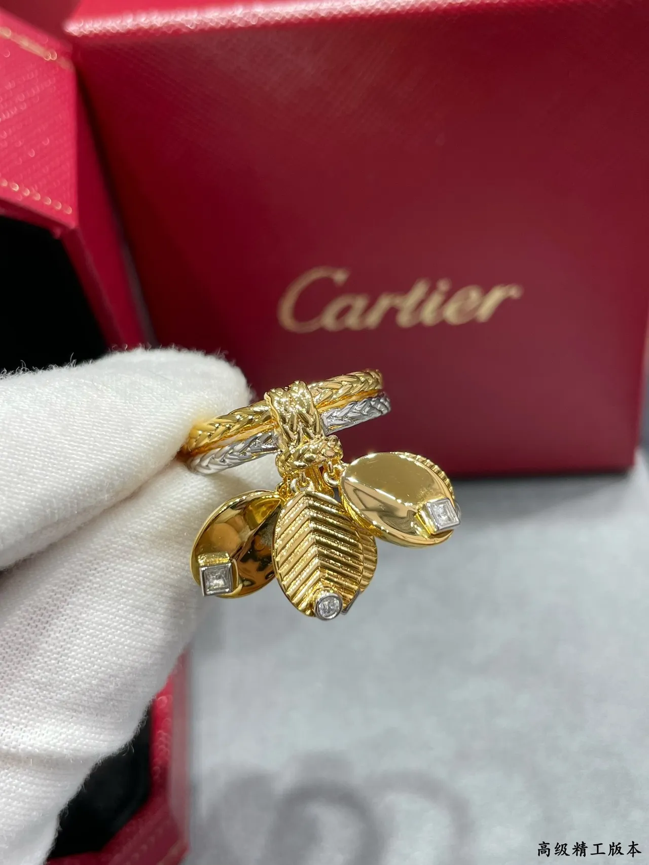 Gold Silver Stacked Two-Tone Ring 6