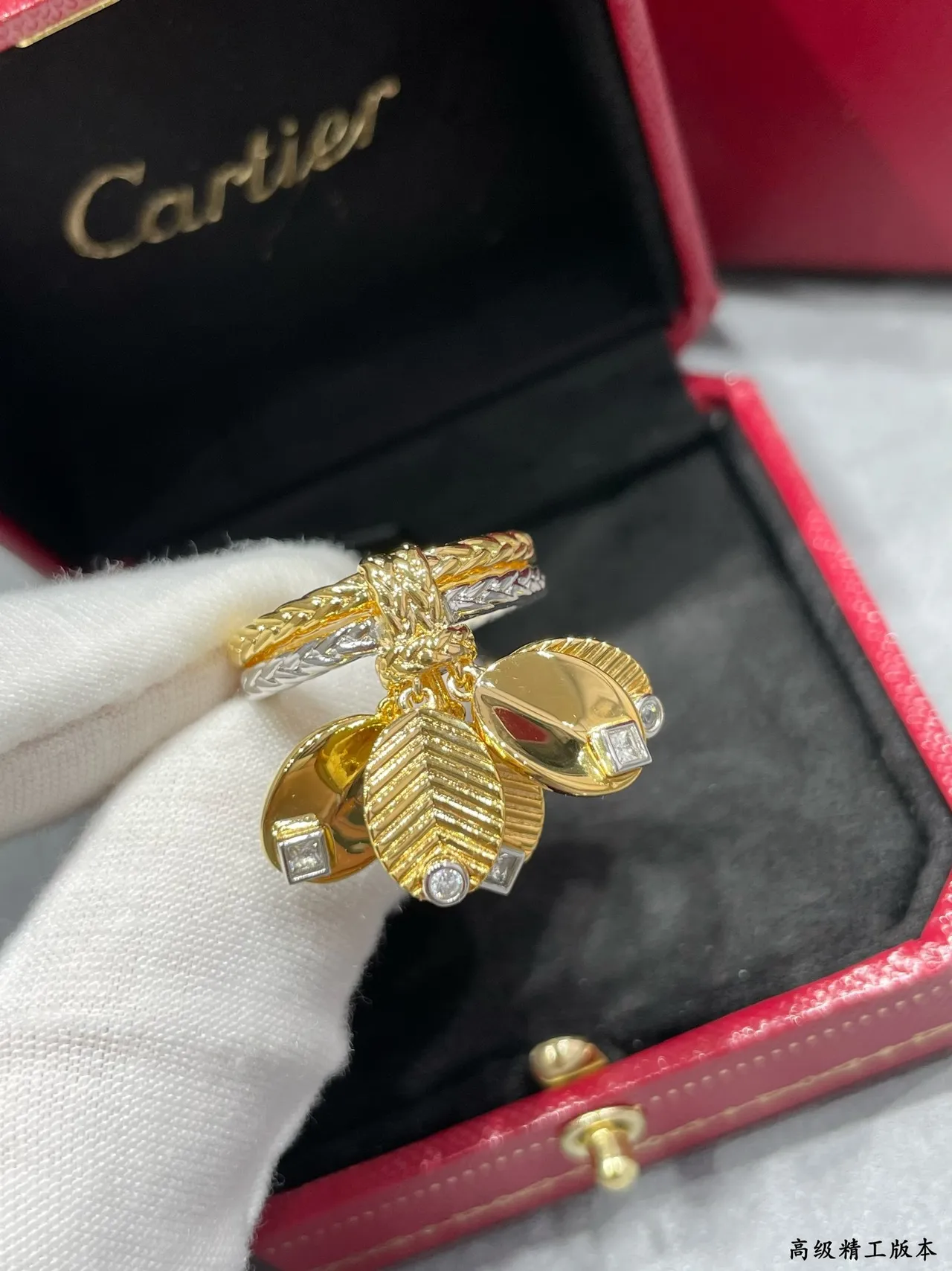 Gold Silver Stacked Two-Tone Ring 7