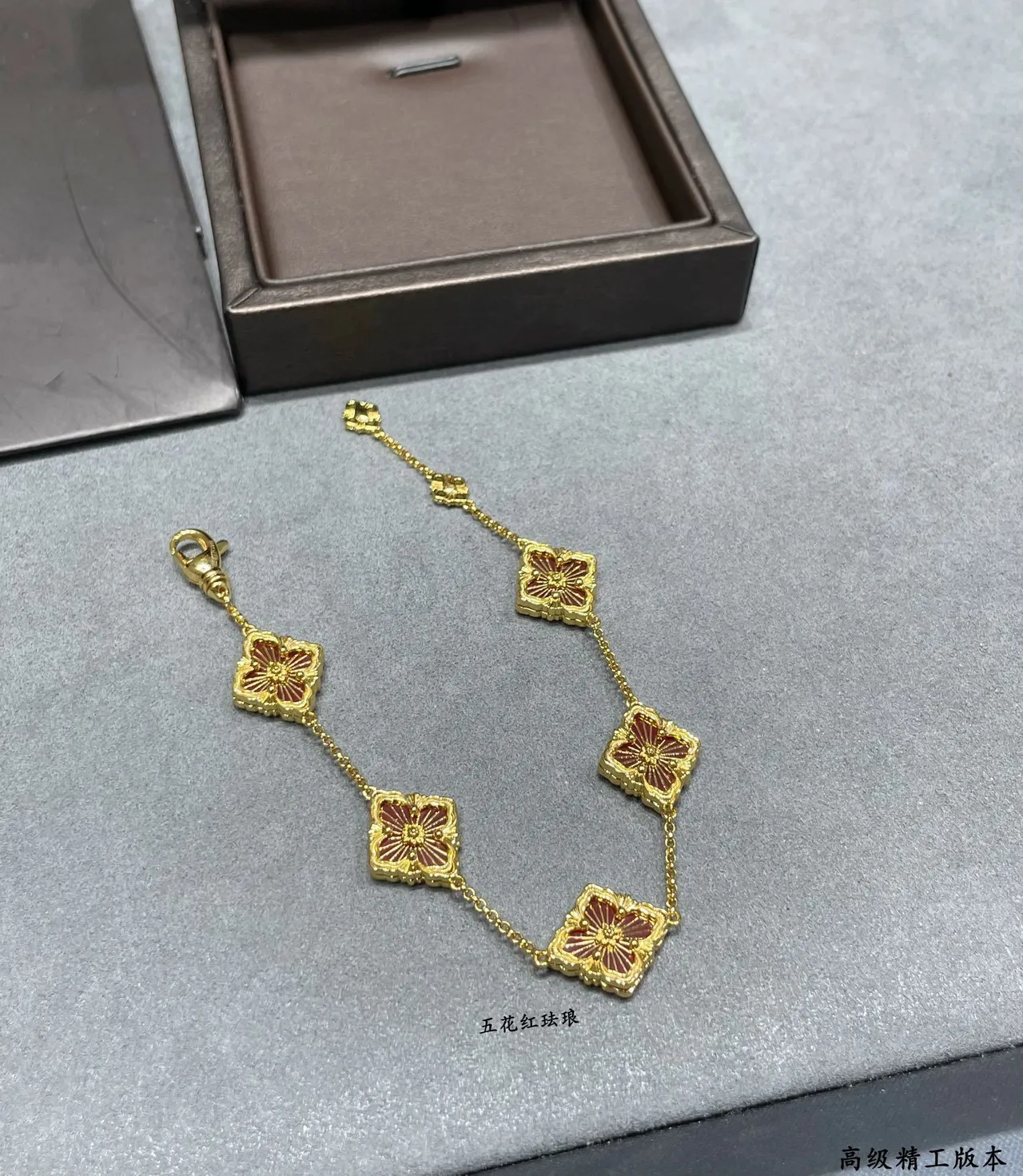Gold-Tone Five Floral Red Enamel Bracelet 3