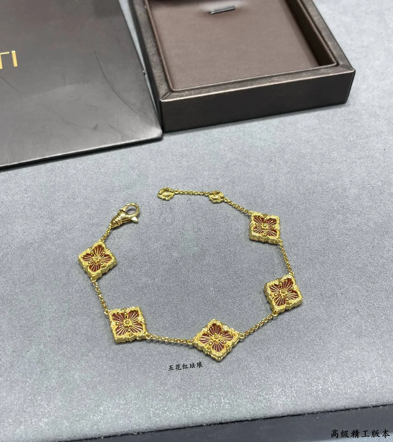 Gold-Tone Five Floral Red Enamel Bracelet 6