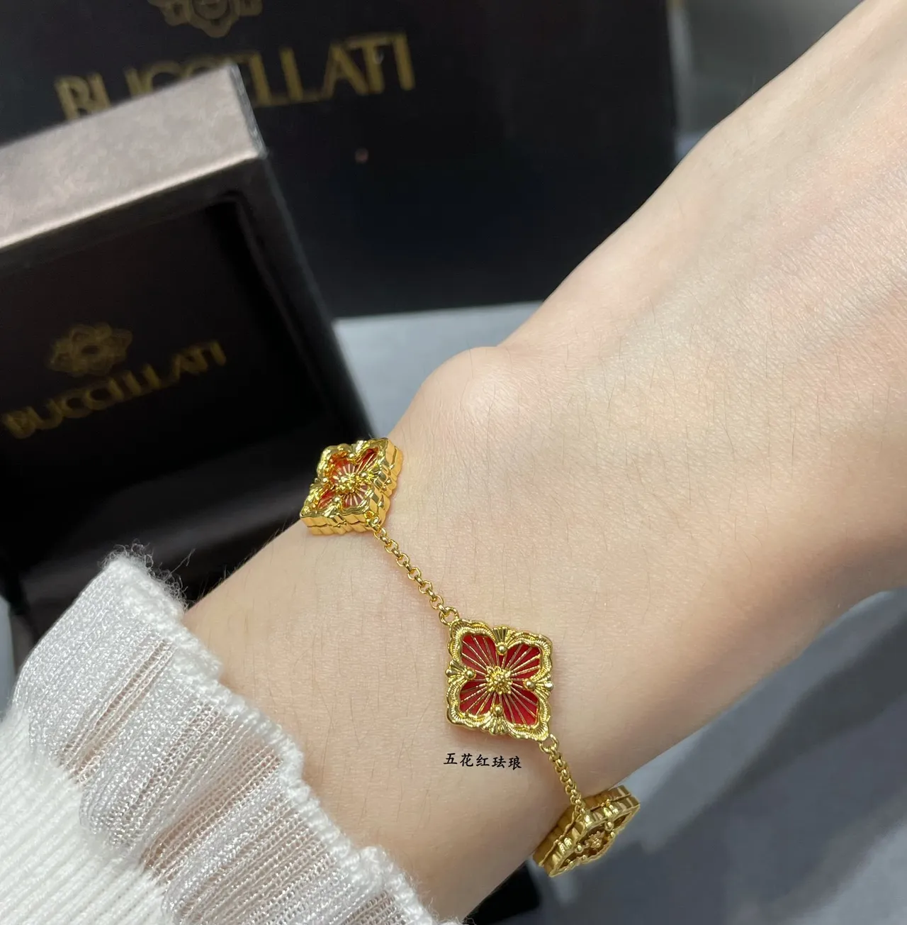 Gold-Tone Five Floral Red Enamel Bracelet 9