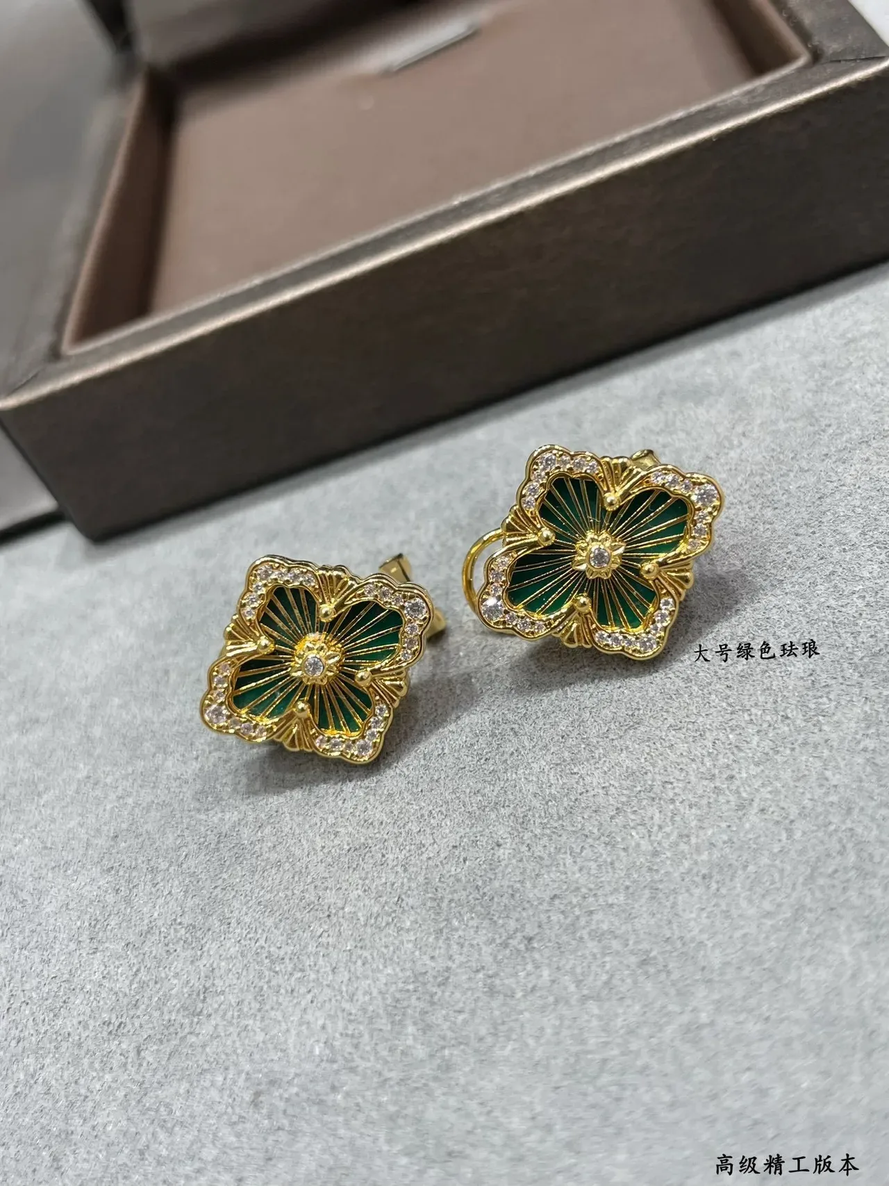 Gold-Tone Floral Green Enamel Pavé Crystal Drop Earrings 5