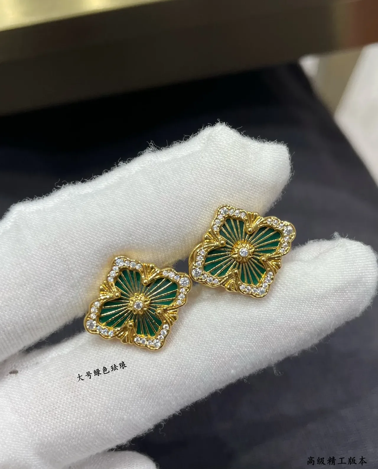 Gold-Tone Floral Green Enamel Pavé Crystal Drop Earrings 6
