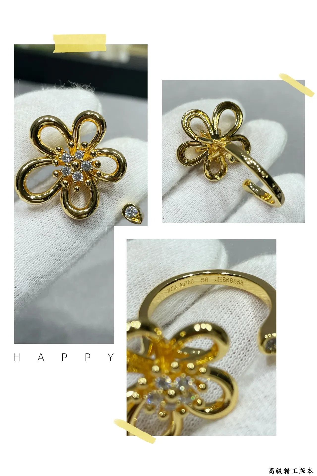 Gold-Tone Floral Pave Crystal Open-Band Ring 2