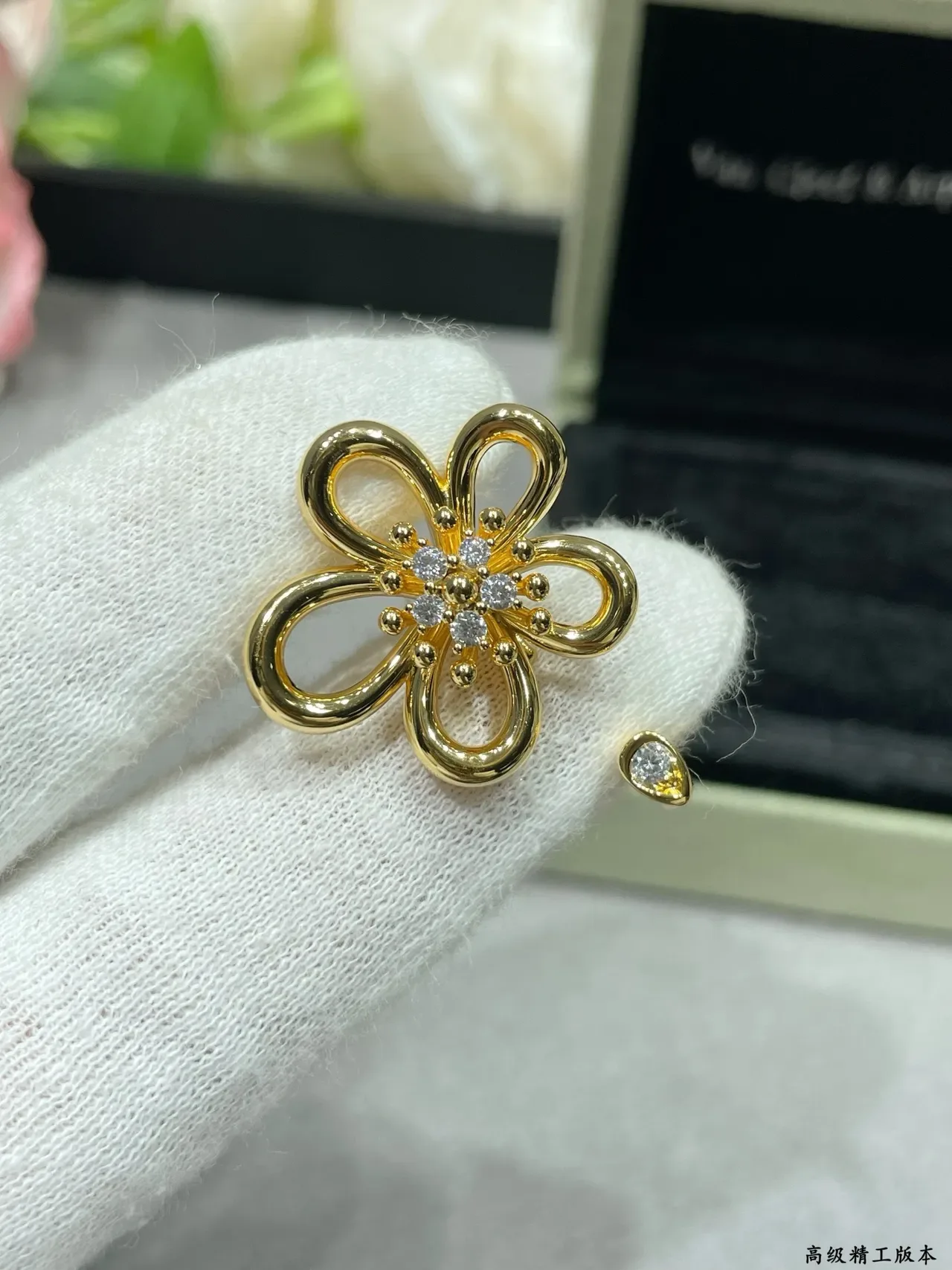 Gold-Tone Floral Pave Crystal Open-Band Ring 3