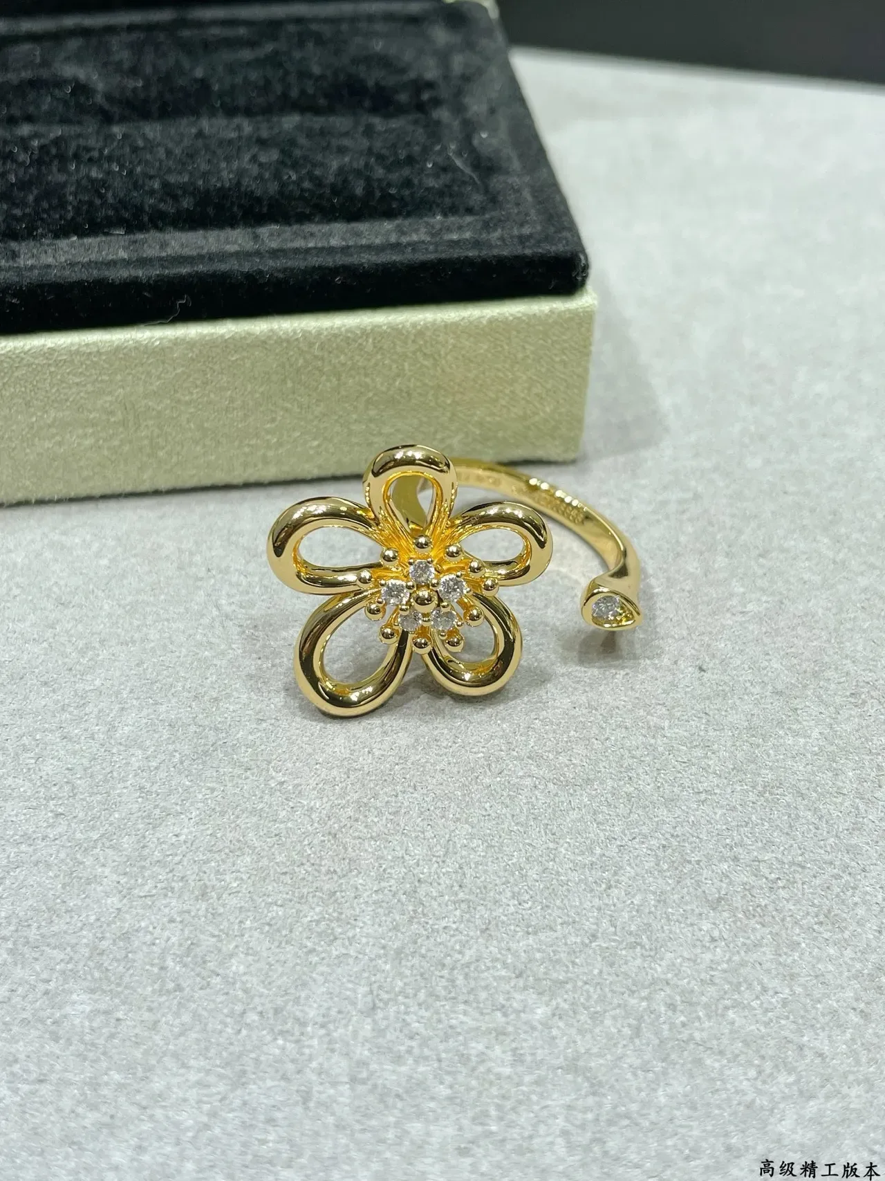 Gold-Tone Floral Pave Crystal Open-Band Ring 6