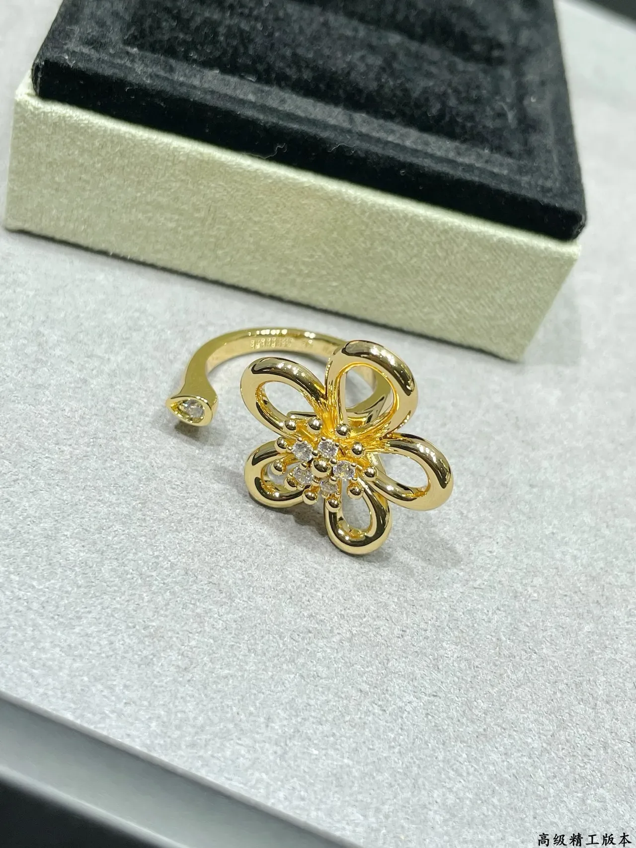 Gold-Tone Floral Pave Crystal Open-Band Ring 7