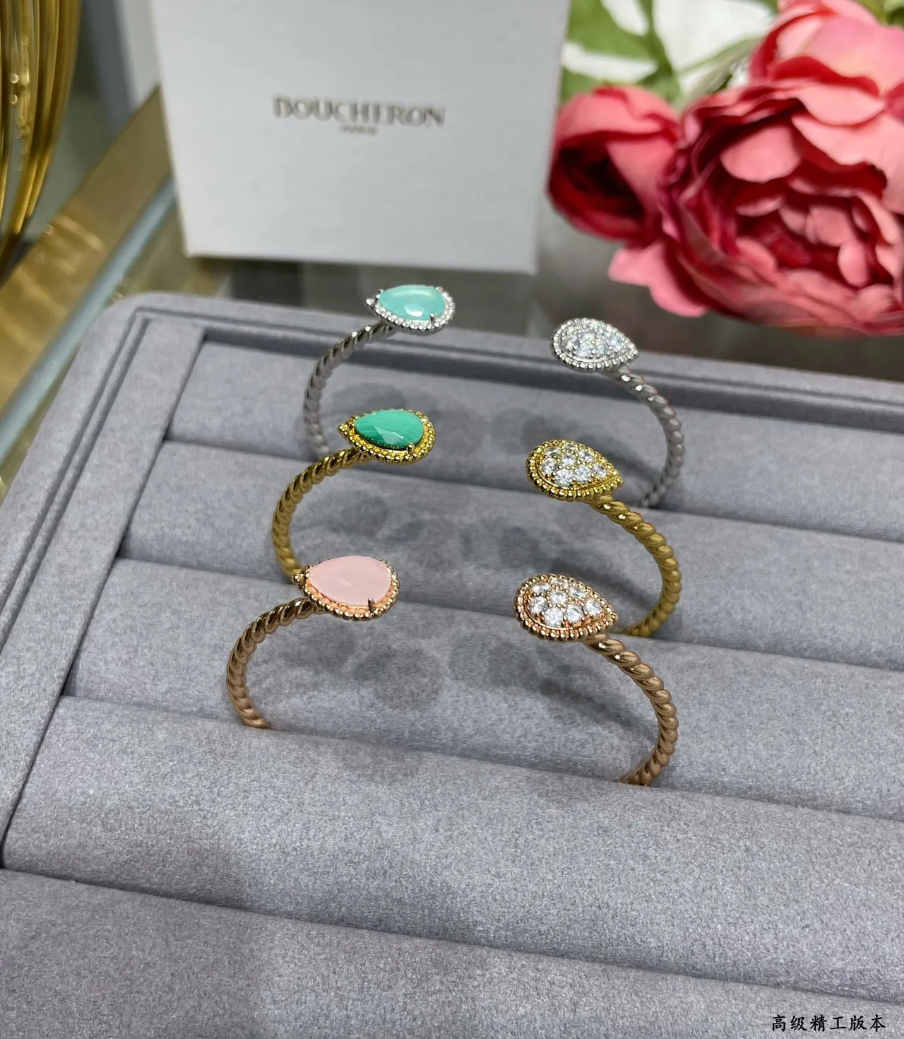 Gold-Tone Pear-Shaped Pave Crystal and Pink Chalcedony Bracelets 3