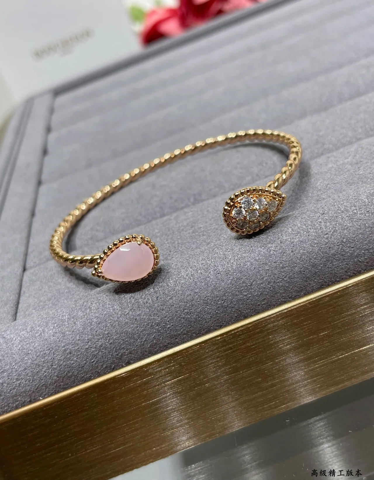 Gold-Tone Pear-Shaped Pave Crystal and Pink Chalcedony Bracelets 4