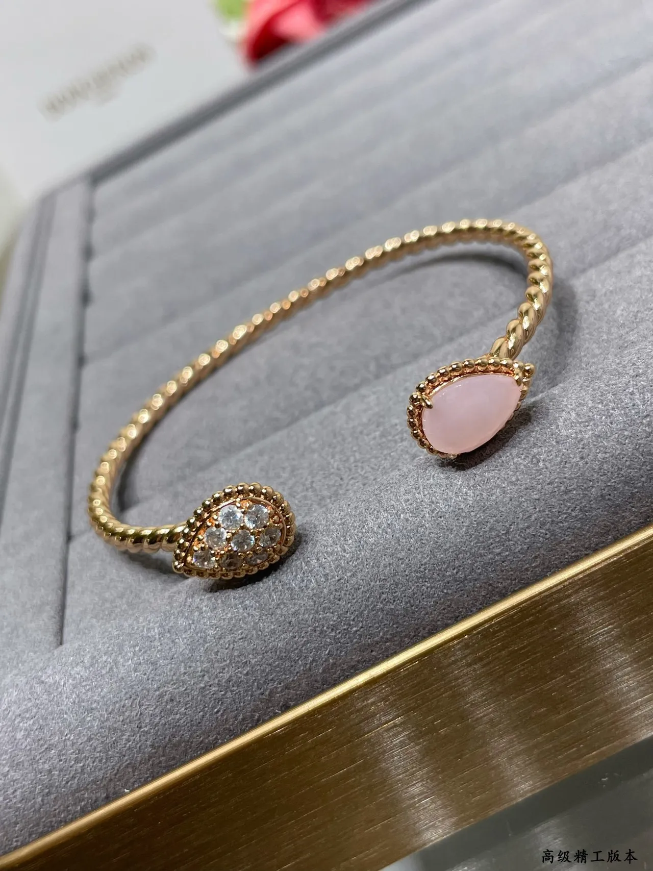 Gold-Tone Pear-Shaped Pave Crystal and Pink Chalcedony Bracelets 5