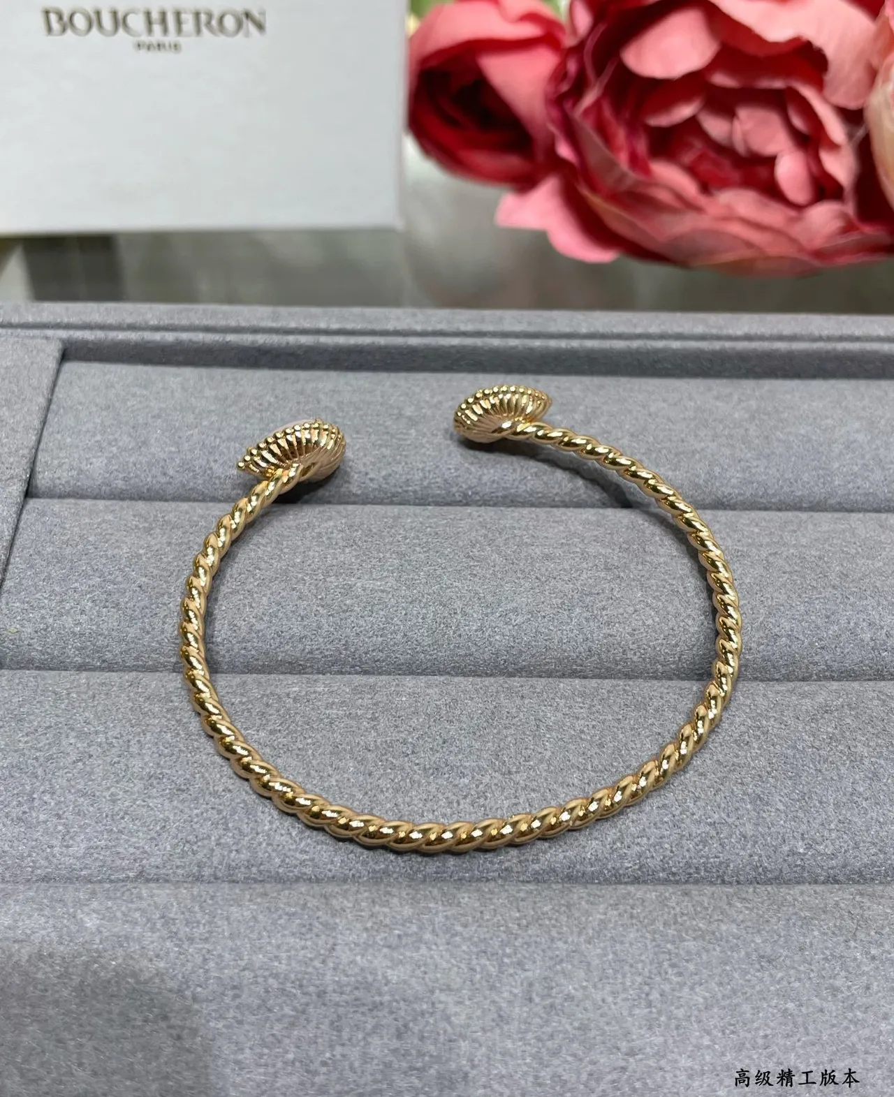 Gold-Tone Pear-Shaped Pave Crystal and Pink Chalcedony Bracelets 6
