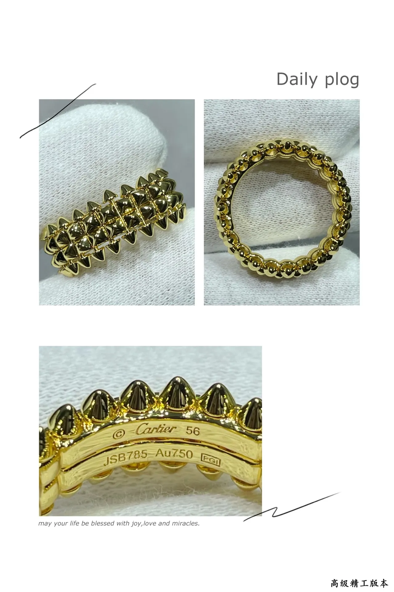 Gold Tone Spiked Multi-Row Geometric Ring 2