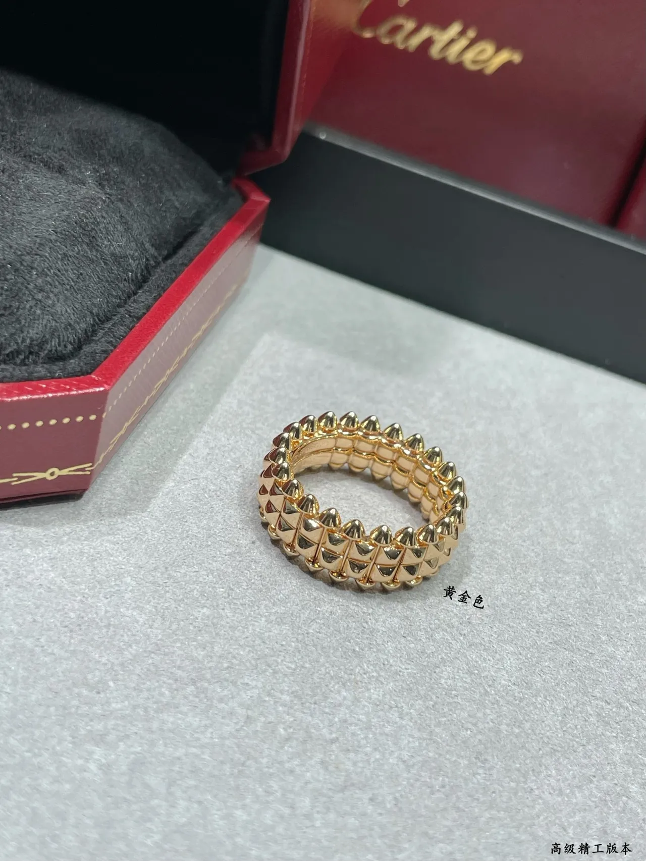 Gold Tone Spiked Multi-Row Geometric Ring 5