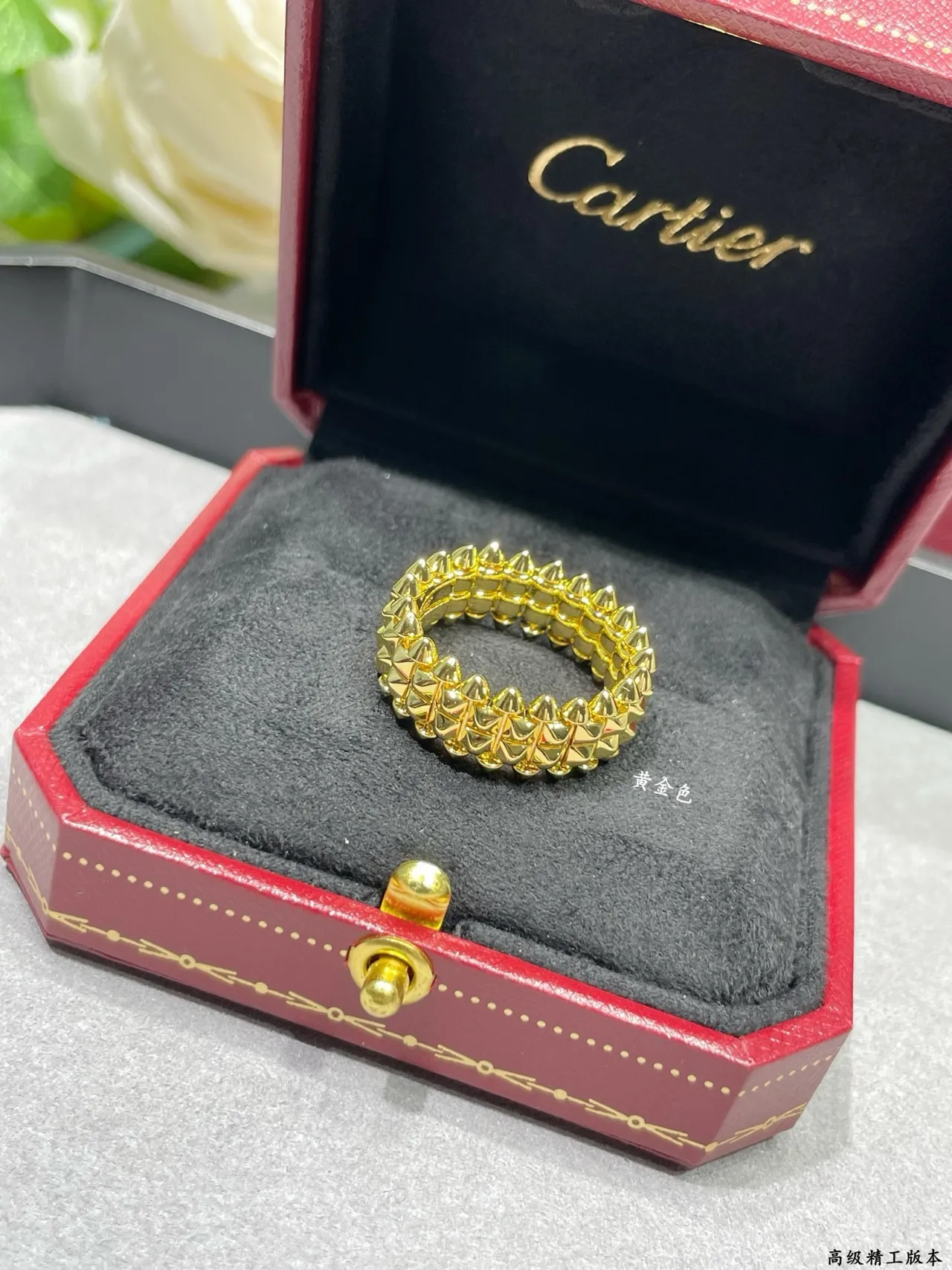 Gold Tone Spiked Multi-Row Geometric Ring 7