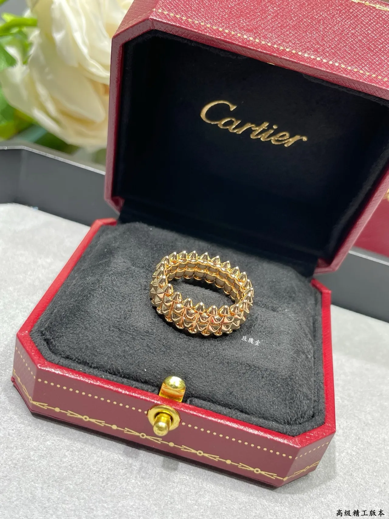 Gold Tone Spiked Multi-Row Geometric Ring 9