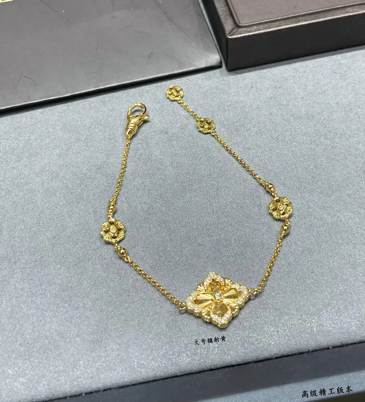 Gold White Chain Floral Motif Centerpiece Bracelet 4