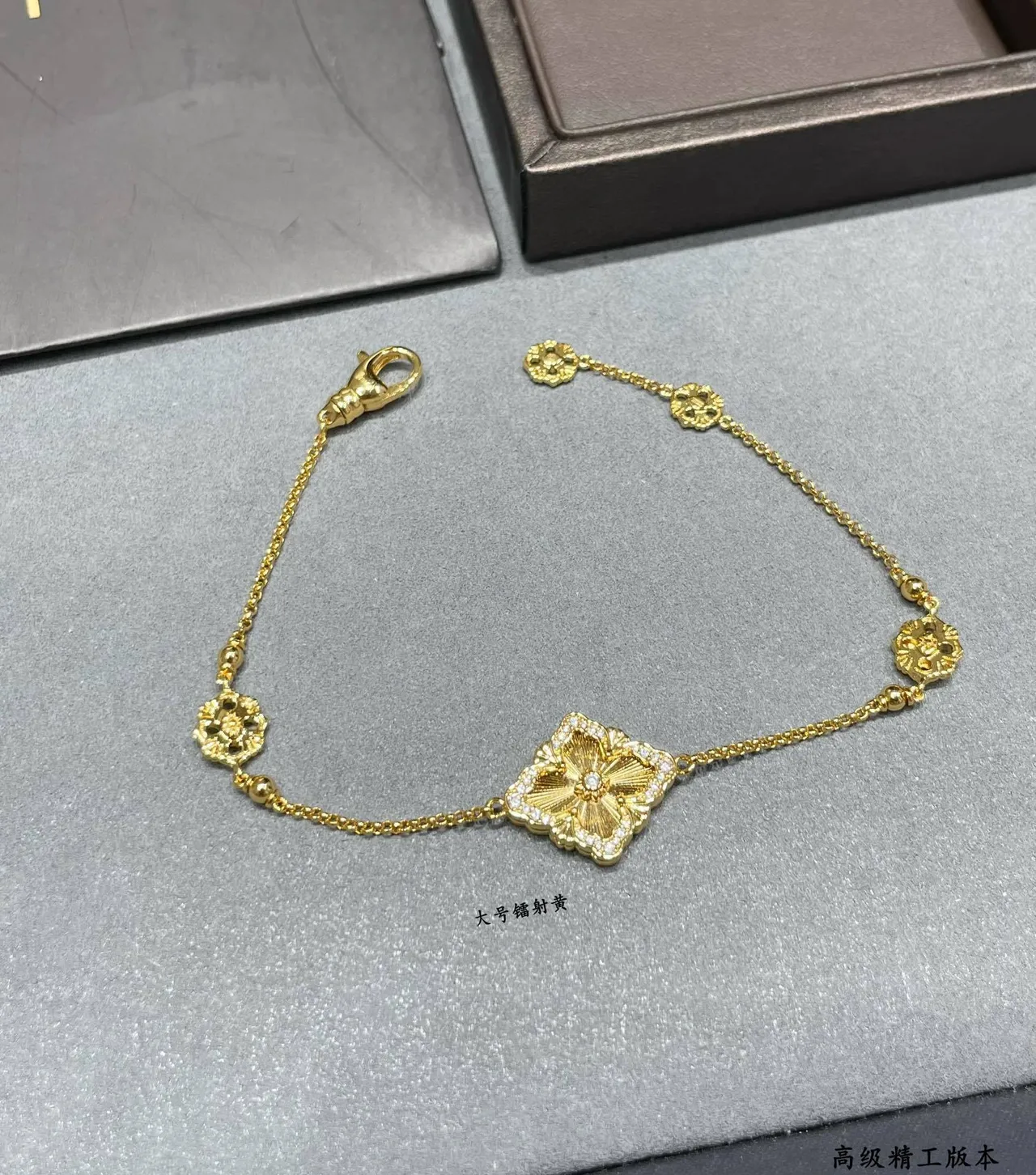 Gold White Chain Floral Motif Centerpiece Bracelet 6