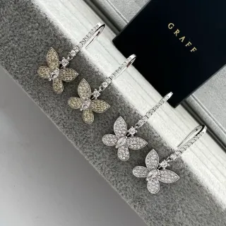 Graff Floral Pavé Butterfly Drop Earrings