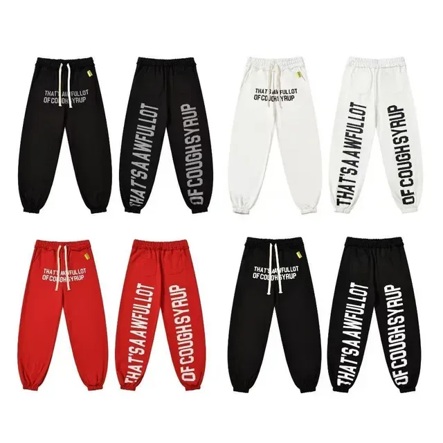 Calça de moletom com estampa gráfica, cintura elástica e barra elástica 2