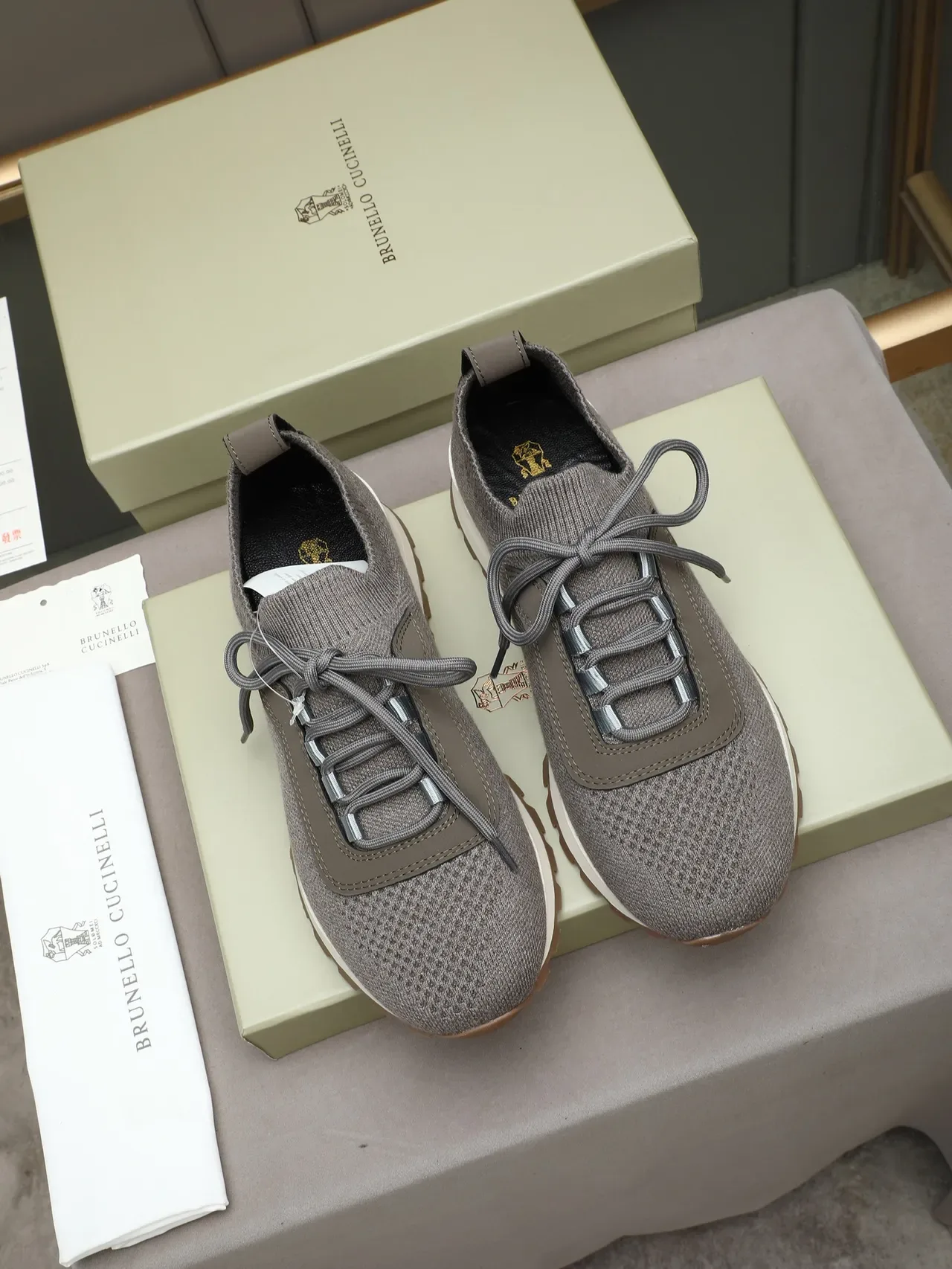 Gray Beige Knit Sock-Like Collar Textured Upper Sneakers 3