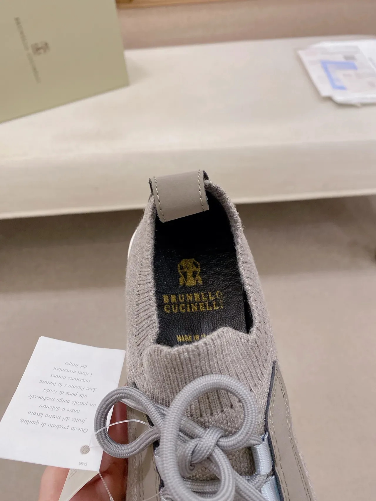 Gray Beige Knit Upper Sock-Fit Collar Sneakers 4