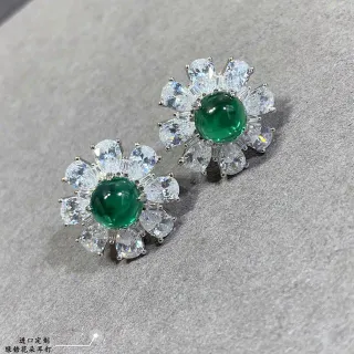 Green Cabochon Flower Motif Stud Earrings