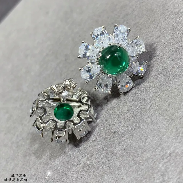 Green Cabochon Flower Motif Stud Earrings 6