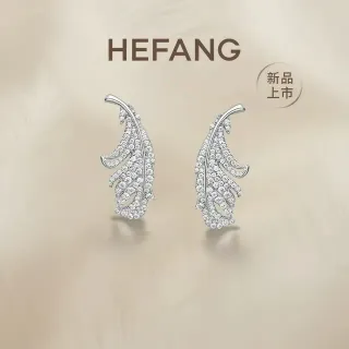 HEFANG Feather Pavé Crystal Stud Earrings