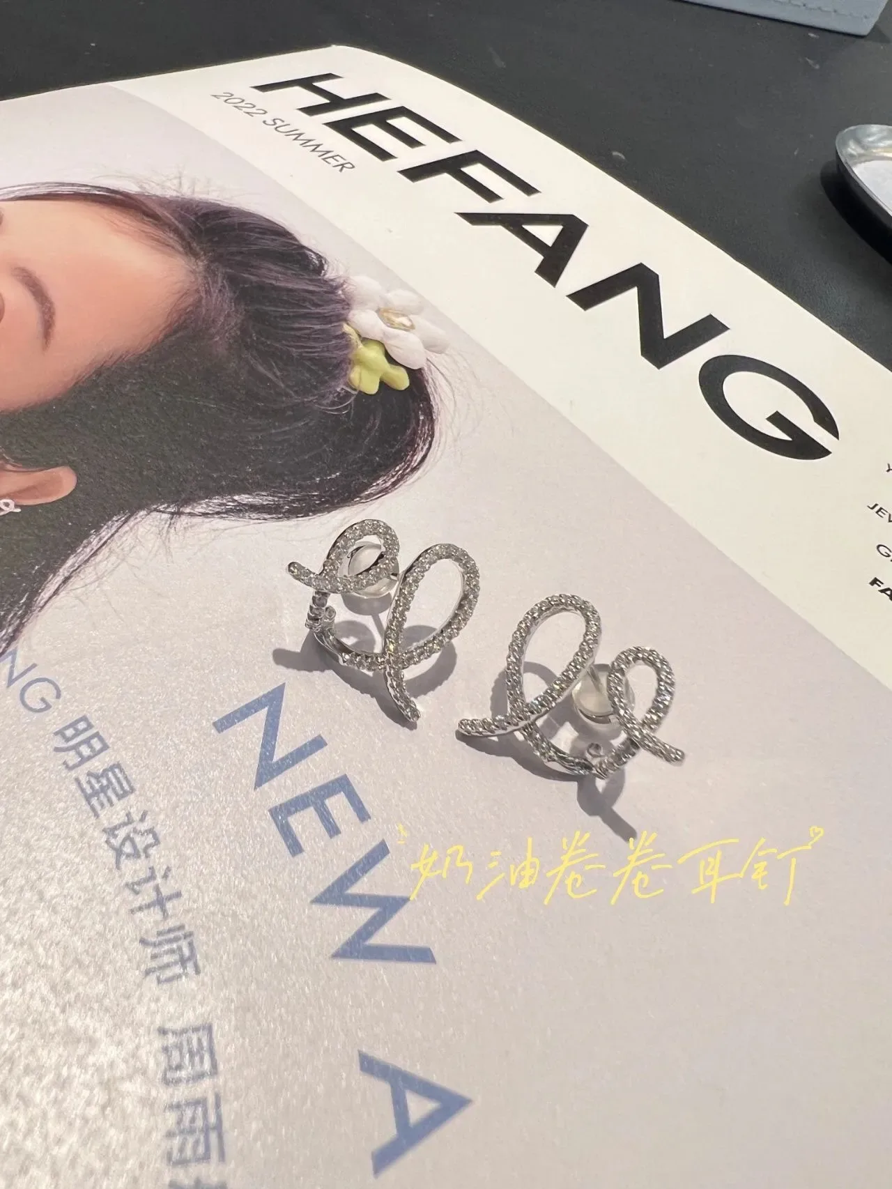 HEFANG Floral Enamel and Crystal Script Earrings 7
