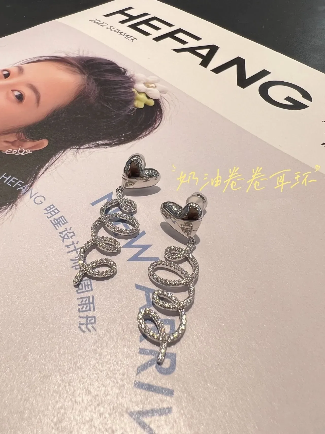 HEFANG Floral Enamel and Crystal Script Earrings 8