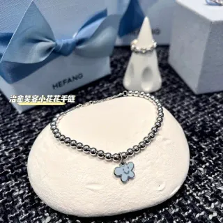 HEFANG Sonrisa Curativa Flor Pequeña Pulsera de Cuentas Plateada
