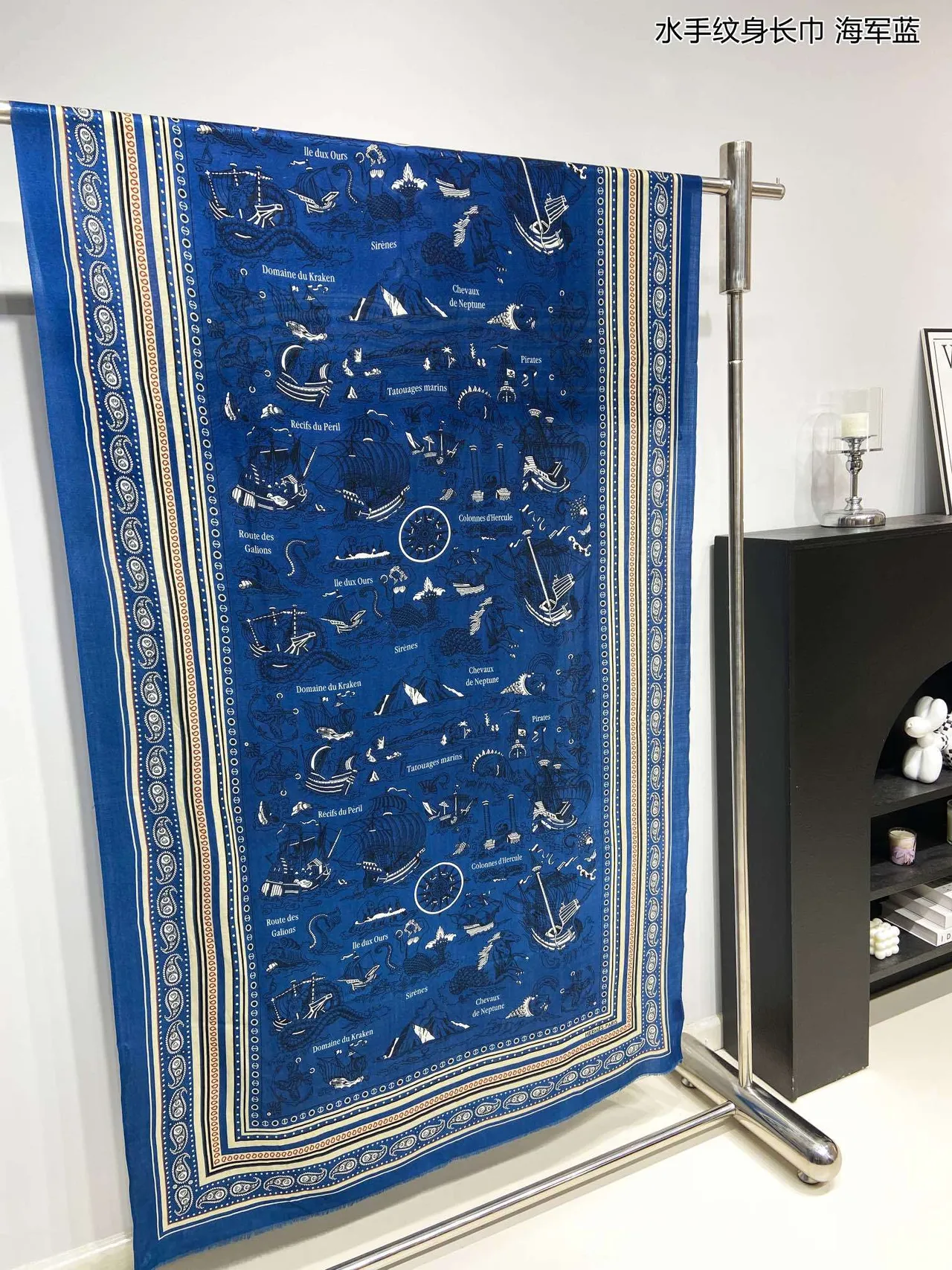Navy Blue Printed Nautical Motif Silk Scarf 7