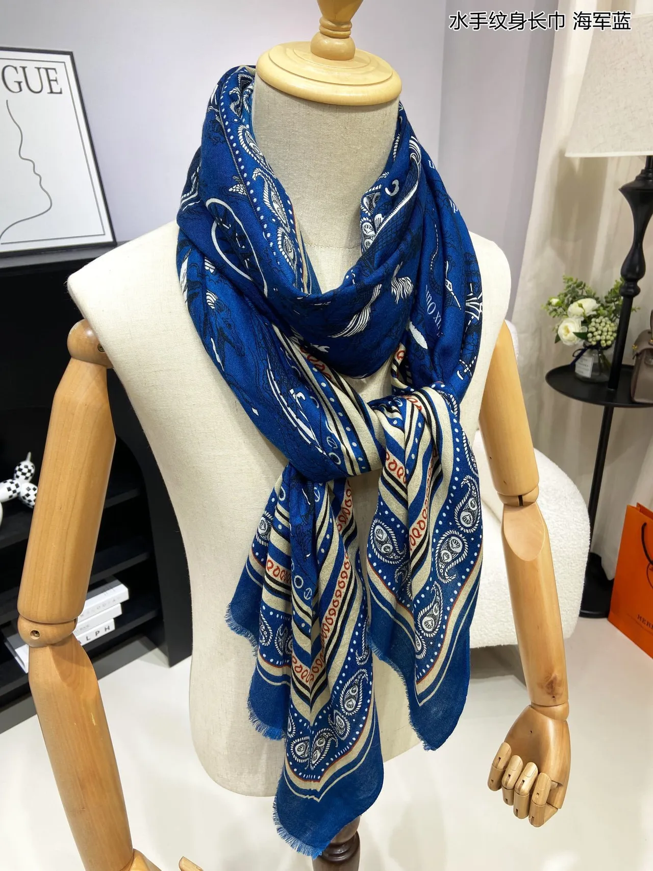 Navy Blue Printed Nautical Motif Silk Scarf 2
