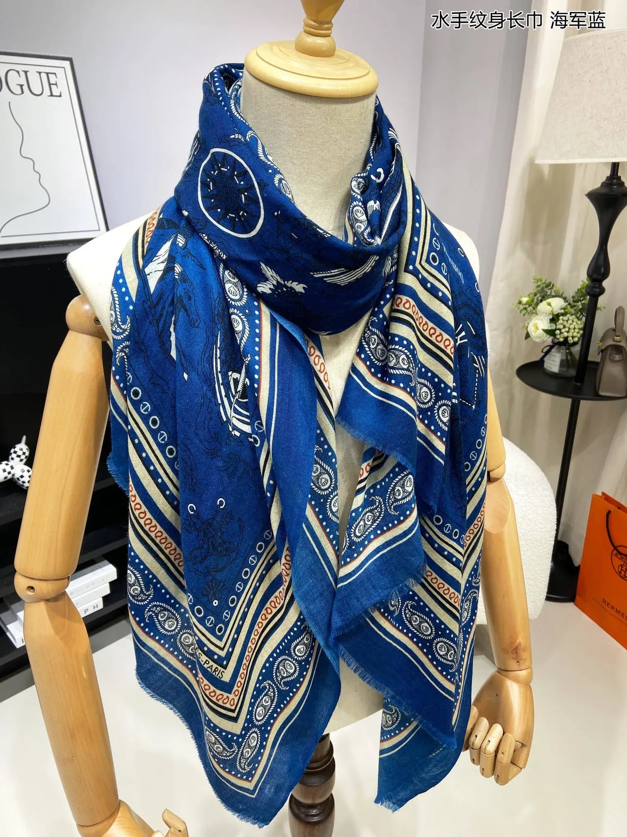 Navy Blue Printed Nautical Motif Silk Scarf 3