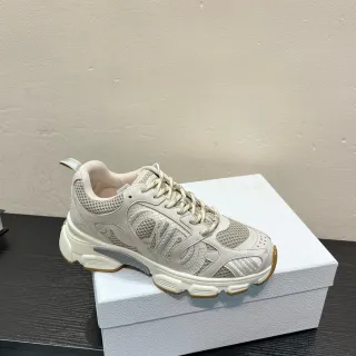 Off-White বেইজ মেশ ও সিন্থেটিক চংকি স্নিকার